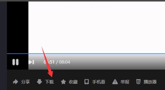优酷电脑版如何开启网络加速?优酷客户端网络加速设置教程