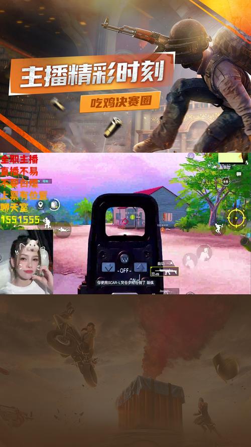 1080ti直播吃鸡可以吗