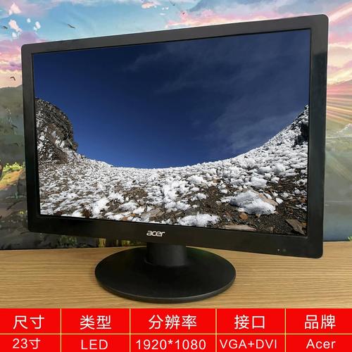 benq显示器好不好