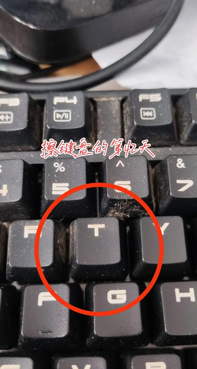 笔记本键盘脏了10种清理办法