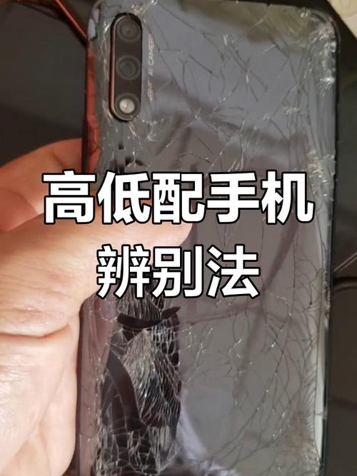 华为荣耀9x参数配置