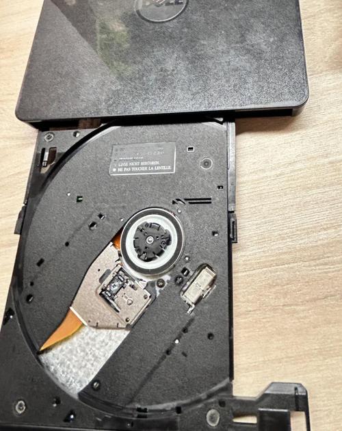 dvd光盘怎么在电脑上看