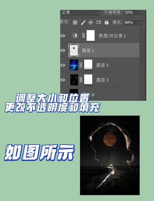 真的奉劝所有学PS的大学姐妹存下吧