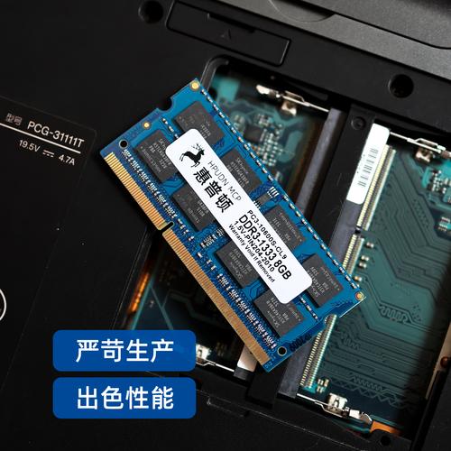 惠普6930P笔记本原来有一条1G的内存,再加了一条2G的内存条开机显示器不...