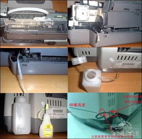 win7电脑共享打印机但找不到怎么办?