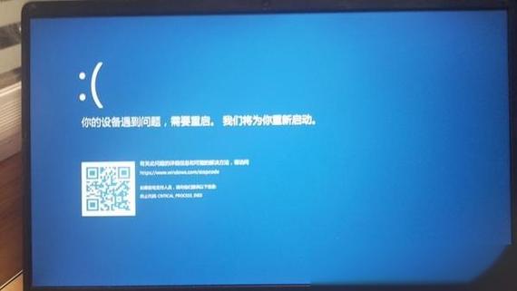 攀升笔记本很垃圾,不要入坑