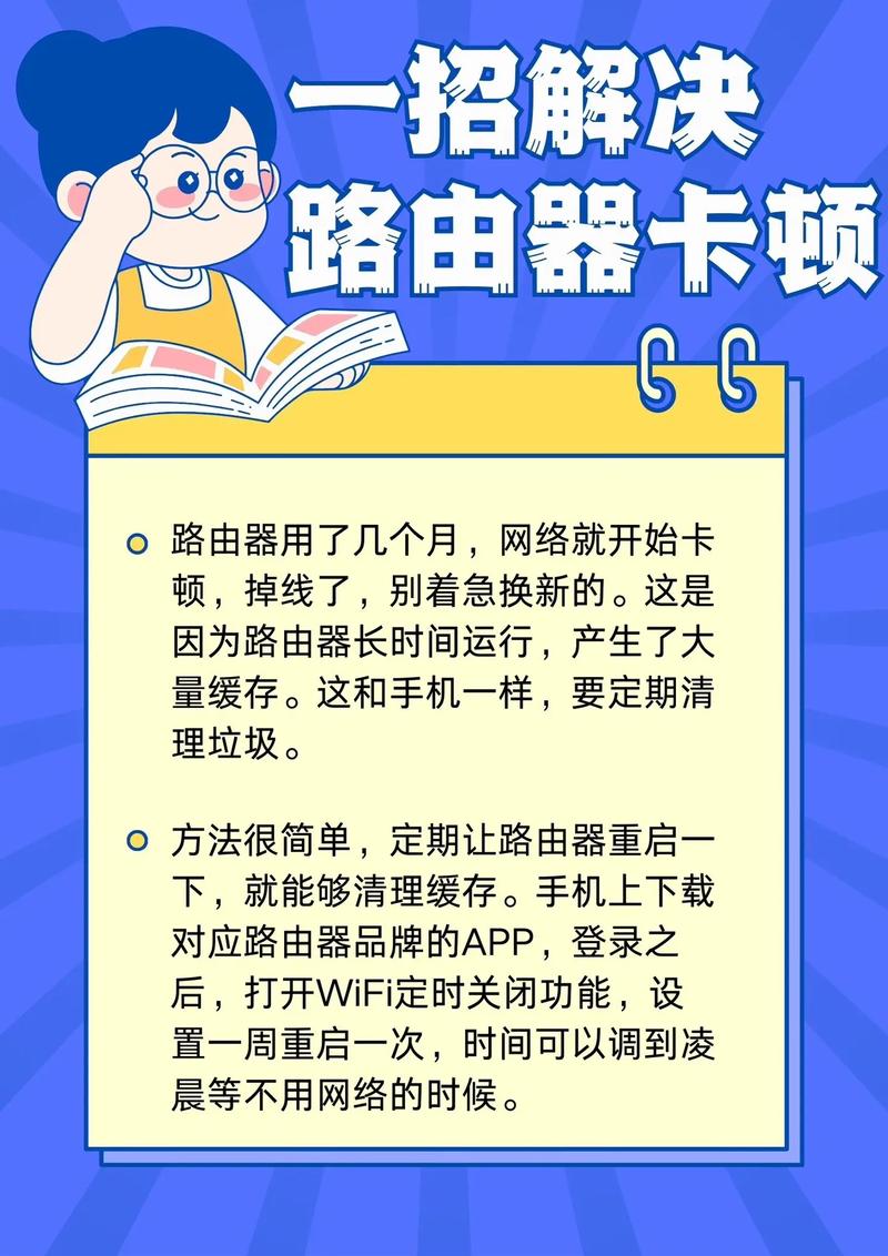 电脑重装系统启动后很慢我的电脑以前不卡的但是重装了系统以后就很卡...