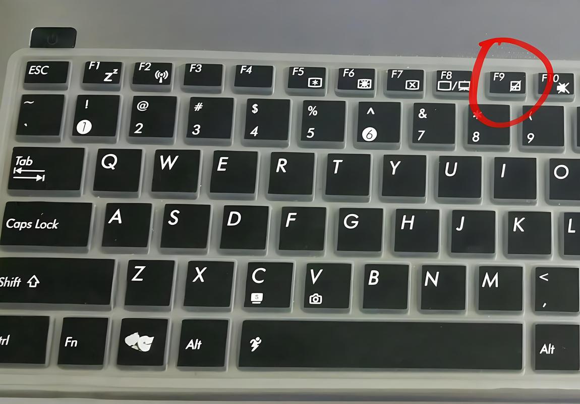 电脑键盘按不出来了怎么办?