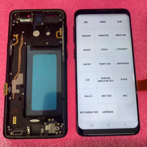 三星s8换屏需要多少钱