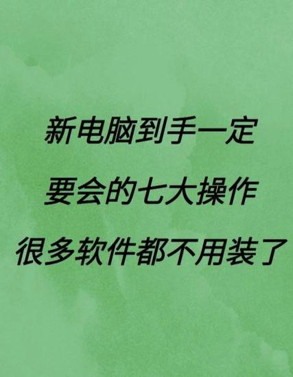 我桌面上的IE浏览器图标不见了