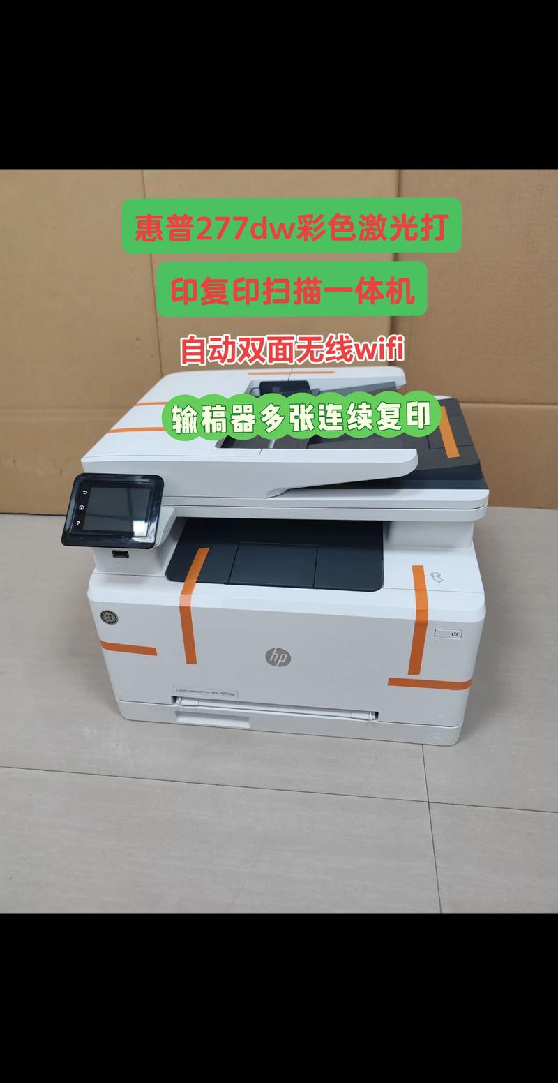 惠普哪个系列比较好