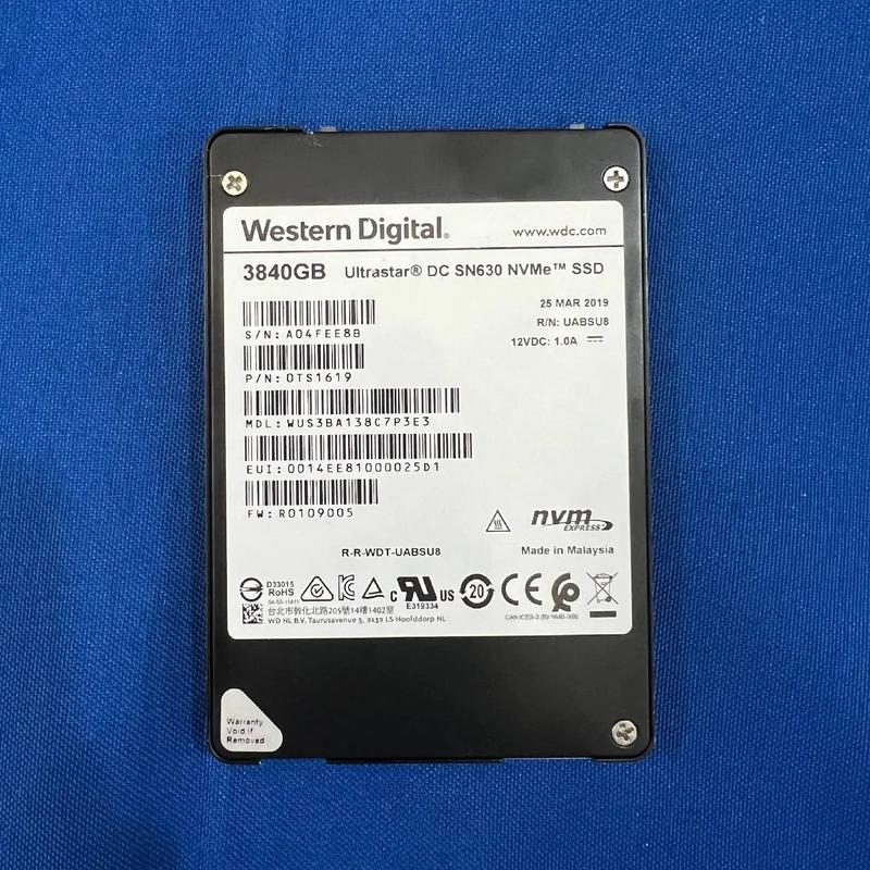 电脑固态硬盘是什么