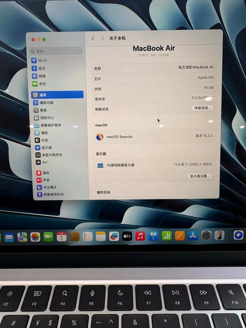 笔记本扩容1t多少钱