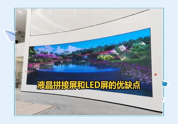 lcdledccfl三种背光有什么区别?那种背光更优越?