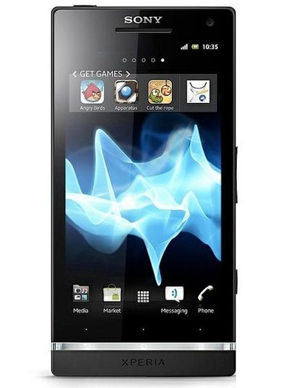 索尼lt26ii中本机铃声有一个叫Opla的从哪里可以下载的