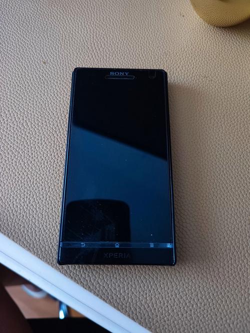 索尼lt26i怎么无线打开了,就是连不上