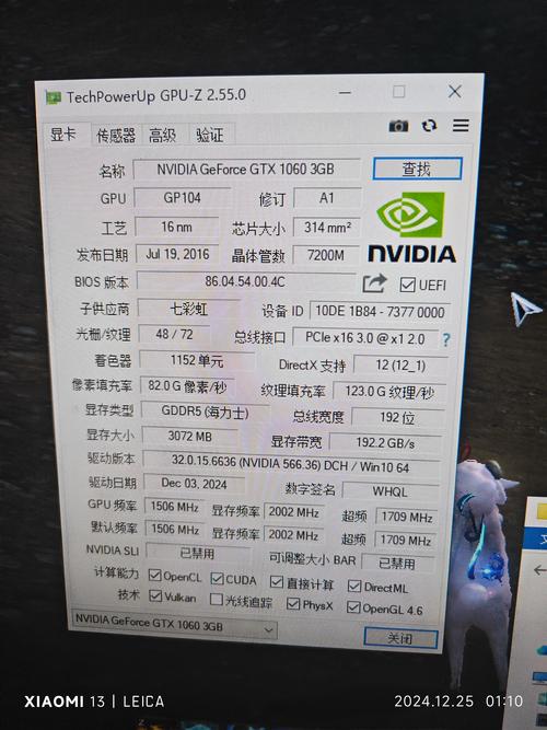 值得买吗,显卡要不要换成七彩虹gtx1060网驰版