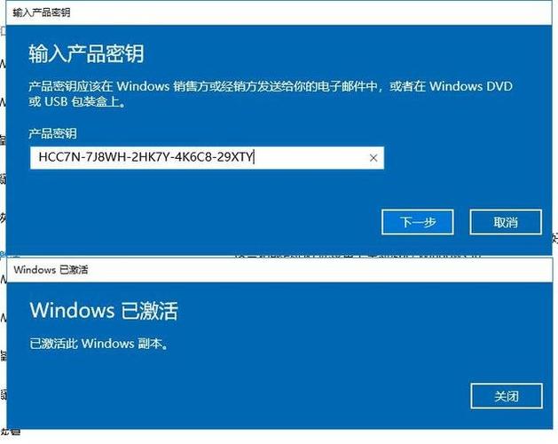 华硕笔记本windows密钥在哪里(华硕激活windows密钥)
