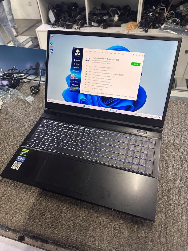 火影t5游戏本怎么样