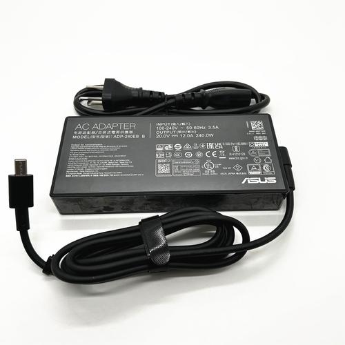 华硕37w电脑充电器能给45w充电吗?