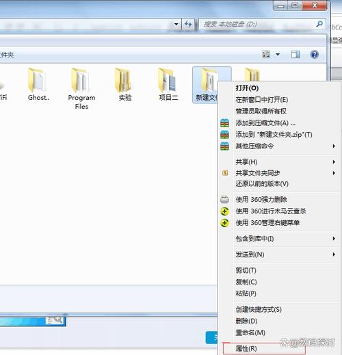 win10和XP两台电脑不同系统怎么建立局域网并共享文件