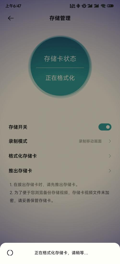内存卡损坏怎么修复?谁能给点建议?