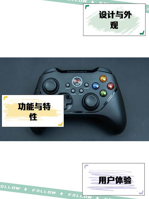 游戏手柄怎么连接联想电脑使用