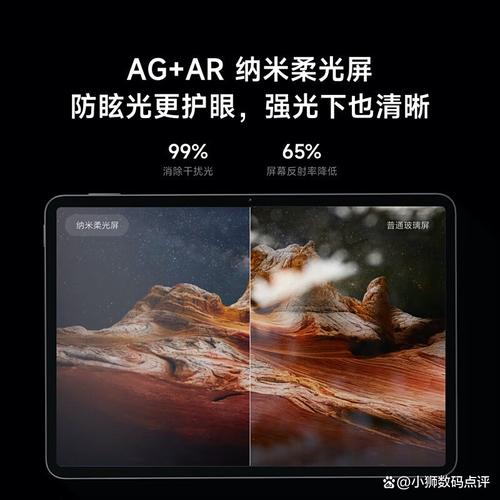 联想的平板电脑好不好