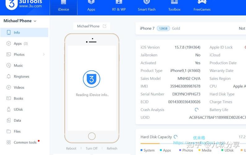 越狱后怎样直接安装ipa文件