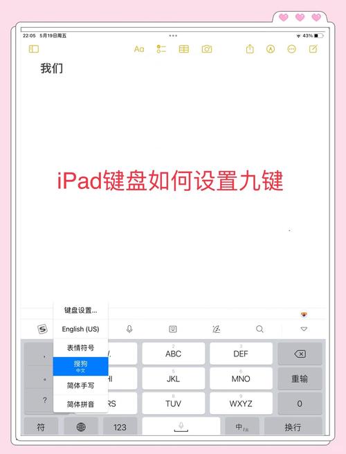 惠普英文怎么切换彩色模式