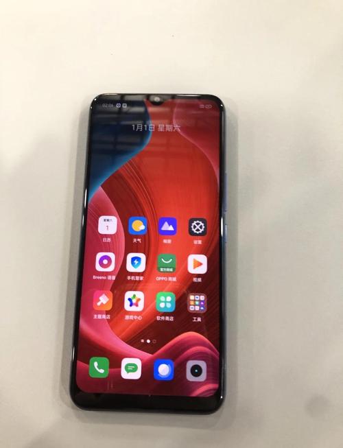 真我v3是什么品牌手机