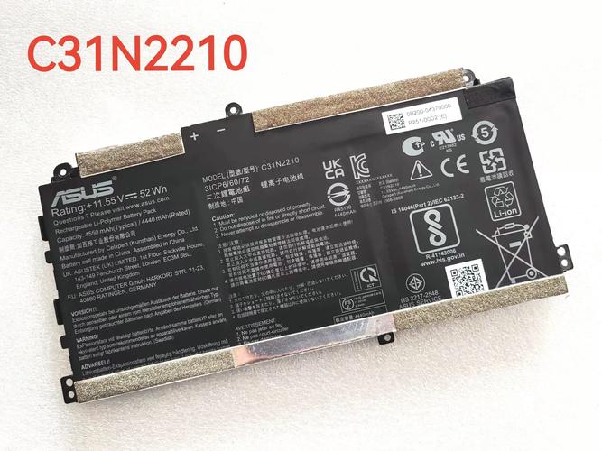 华硕手提电脑的电池多少钱