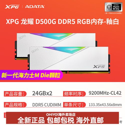 装电脑内存卡人工费一般多少钱笔记本加一个8g运行内存条要多少钱加...