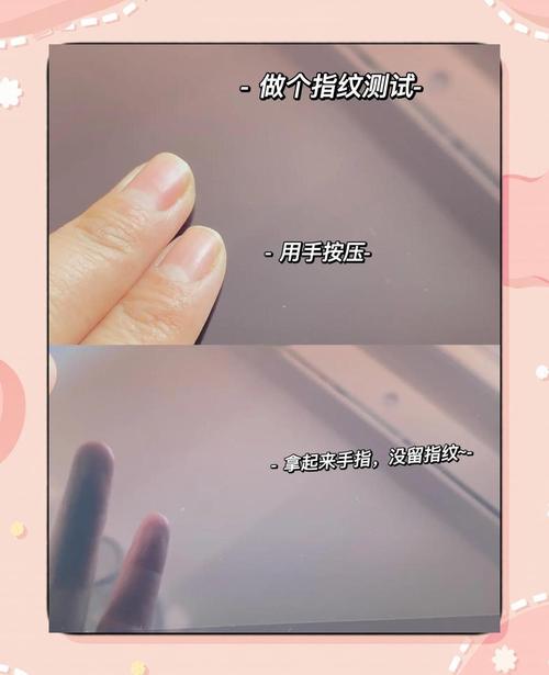 平板电脑要不要贴膜?