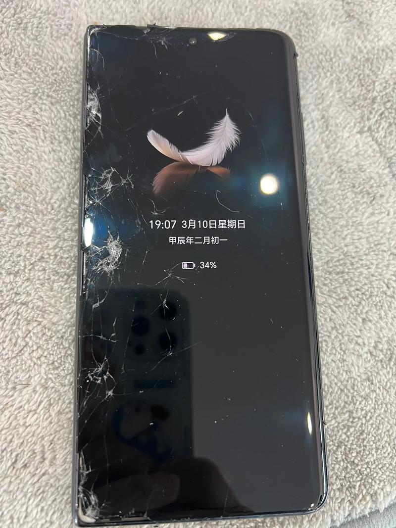 华为magic2换屏哪家好多少钱,华为magic2屏幕碎了换屏幕要多少钱