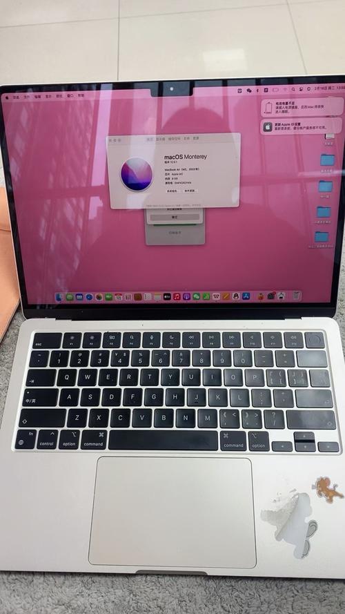 苹果笔记本好用吗和普通的操作区别(苹果笔记本真好用)