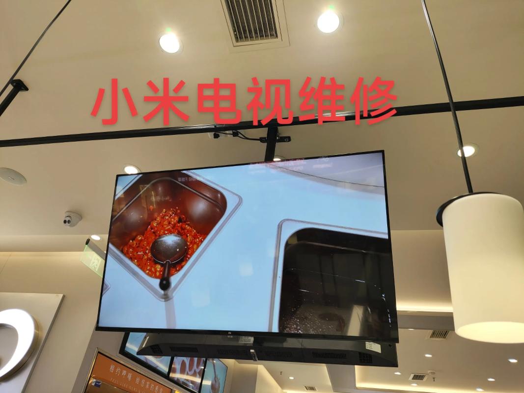 小米4,55寸,屏幕坏了,维修多少钱