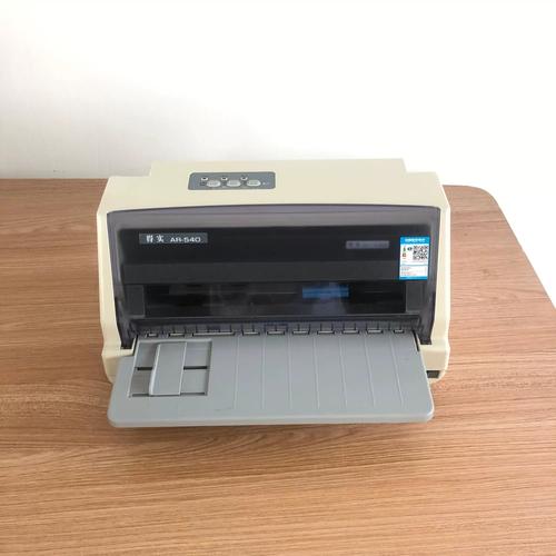 得实打印机怎么安装