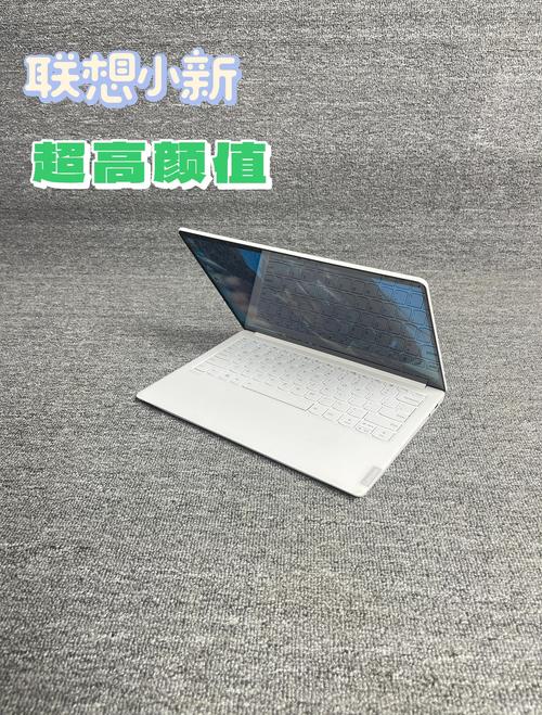 联想小新和小米笔记本,选哪个好