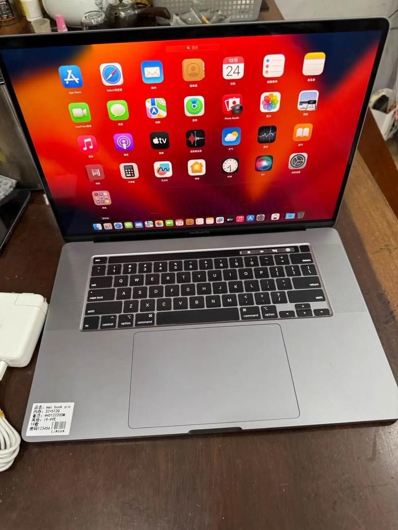 苹果笔记本最新系统是什么