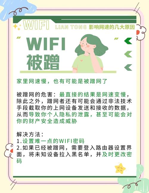 为什么我的电脑打开网页很慢?