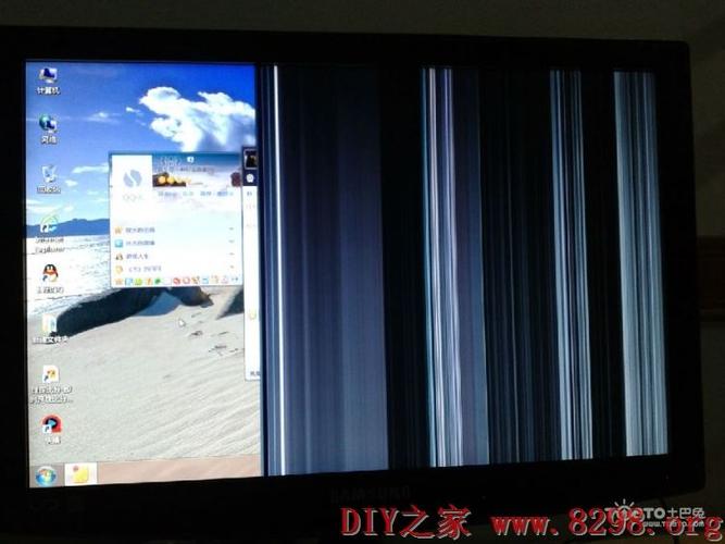 电脑显示器横纹的原因及解决方法