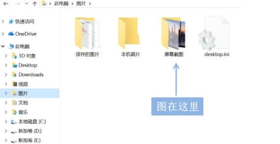 华为背光键盘怎么开