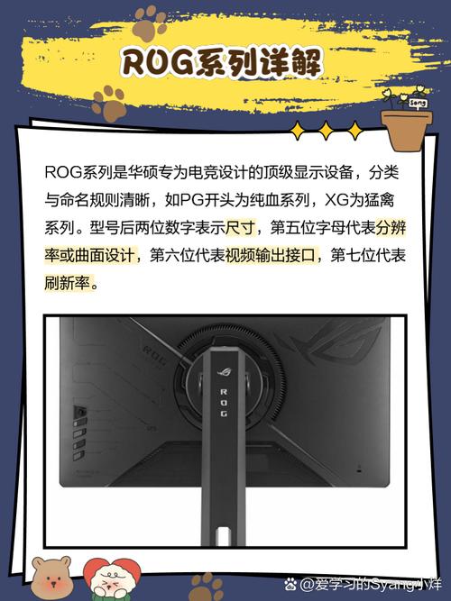 我想买台台式电脑,请问除了主机和显示屏还要买些什么啊?