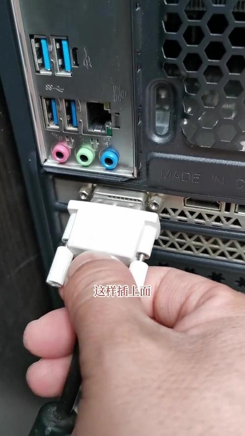 电脑显示屏没有主机能用吗?