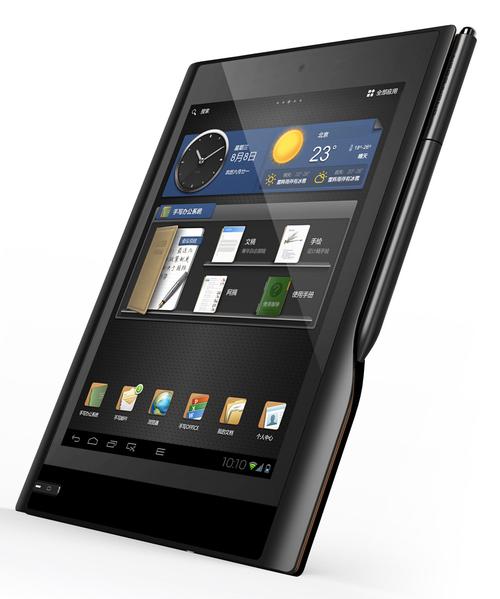 E人E本T5惊艳亮相