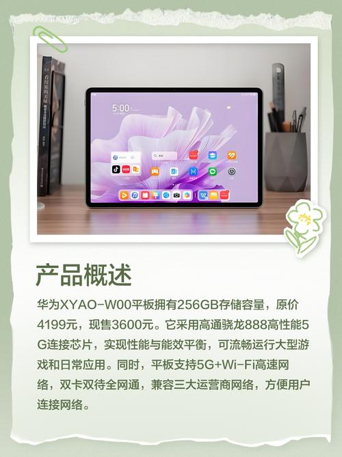 请教:淘宝网上300以内的智能手机还有平板电脑能买吗,买了能用吗,有人...