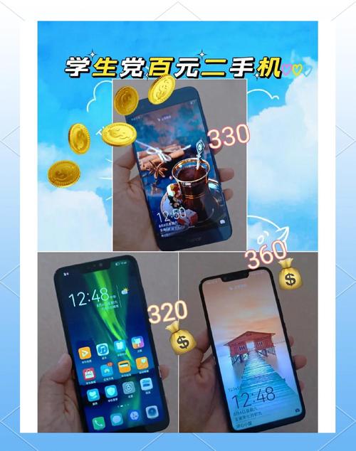 有两三百块的平板电脑吗?给小孩子玩的。