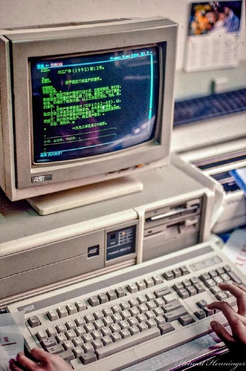 老电脑用什么系统