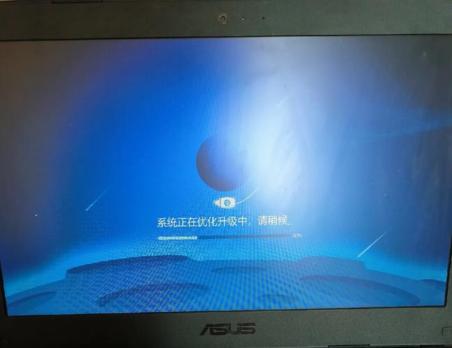 老电脑装XP系统可以吗?